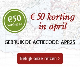 bnr Djoser April actie 2025305 x 265 - RR Sticky banner aside