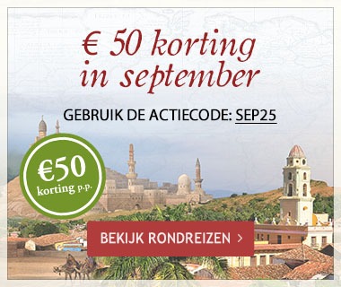 Bannerlink Septemberactie DJ
