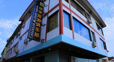 China oost hotel accommodatie overnachting Djoser 