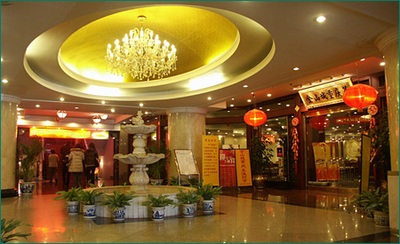 China en Tibet hotel accommodatie overnachting Djoser 