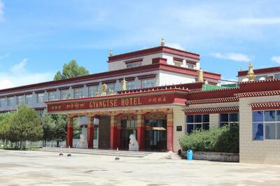 Gyantse Hotel Gyantse