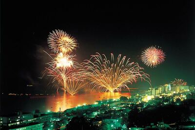 Toyako vuurwerk Japan