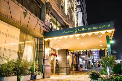 hiroshima grand intelligent hotel 