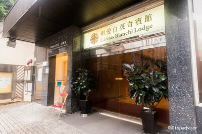 caritas bianchi lodge HK voorkant