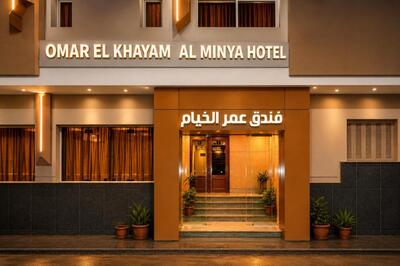 Omar El Khayam Al Minya Hotel Egypte