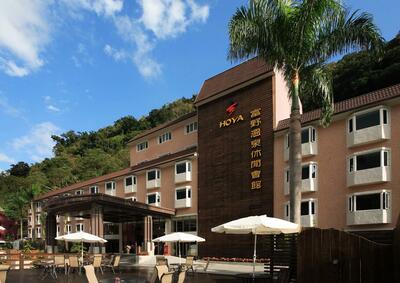 Hoya hotspring resort Chiphen Taiwan