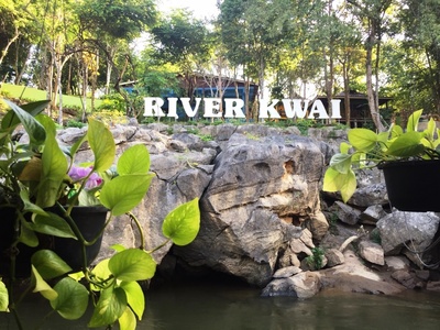 River Kwai Kanchanaburi Thailand Djoser