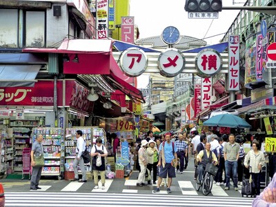 Japan