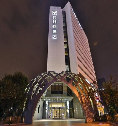 Lobby hotel Beijing Djoser