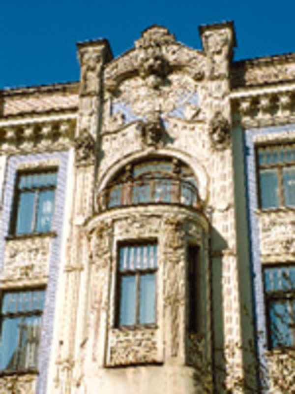 Het historische centrum van de Letse hoofstad Riga