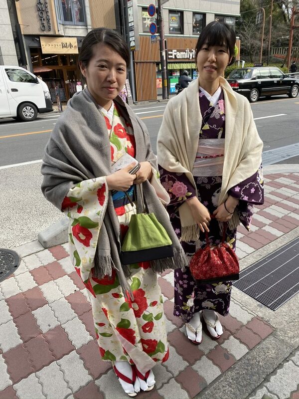 Girlpower in Japan, de Geisha