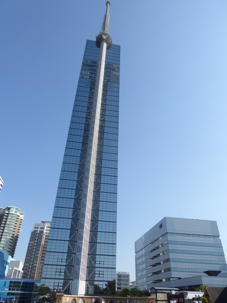 Fukuoka Tower Japan