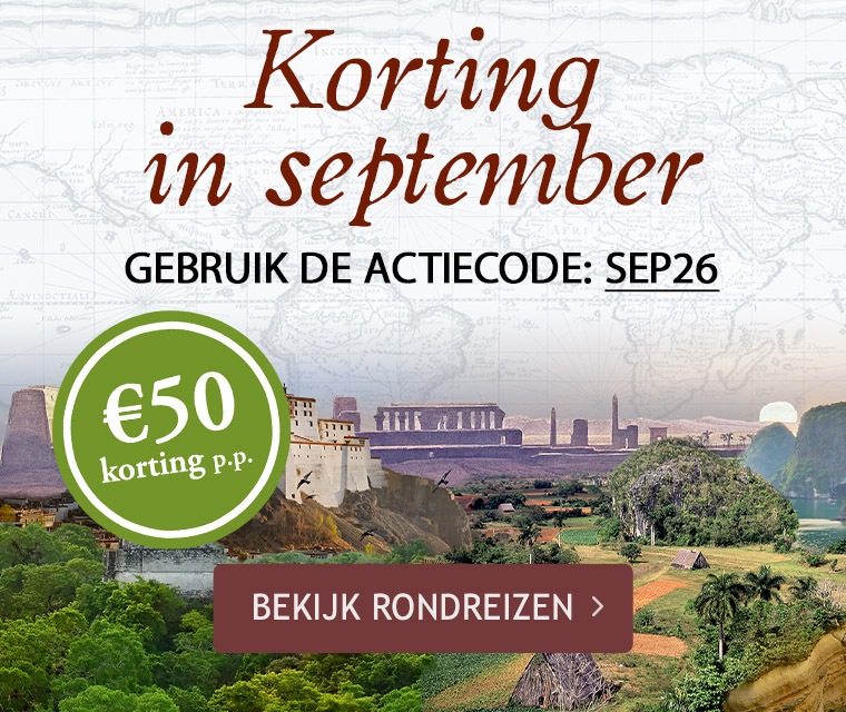 Bannerlink Septemberactie DJ