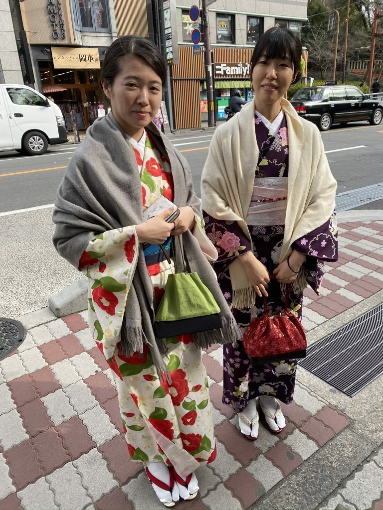 Dames in kimono Kyoto Japan
