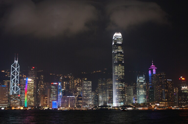 Hongkong skyline by night, China