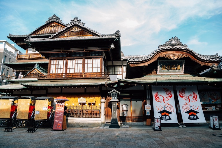 Dogo Onsen hotspring Matsuyama Japan