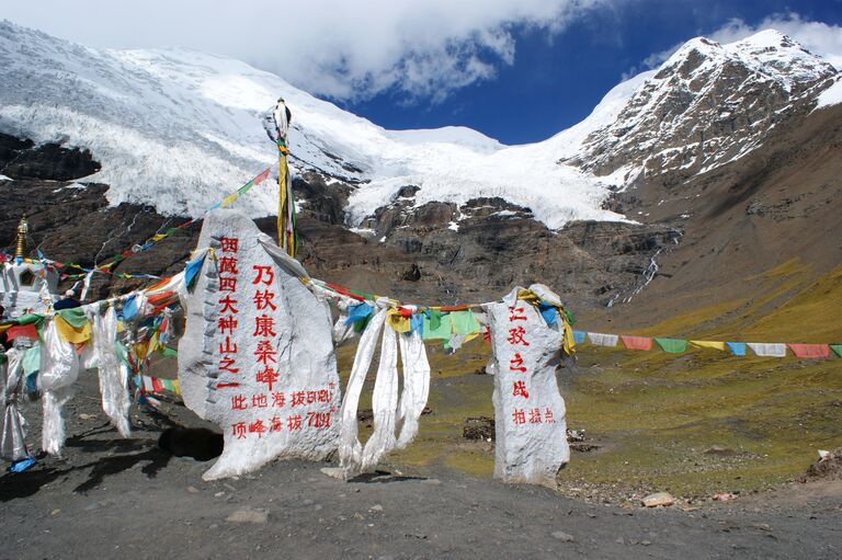 Kamba la Pass, Lhasa
