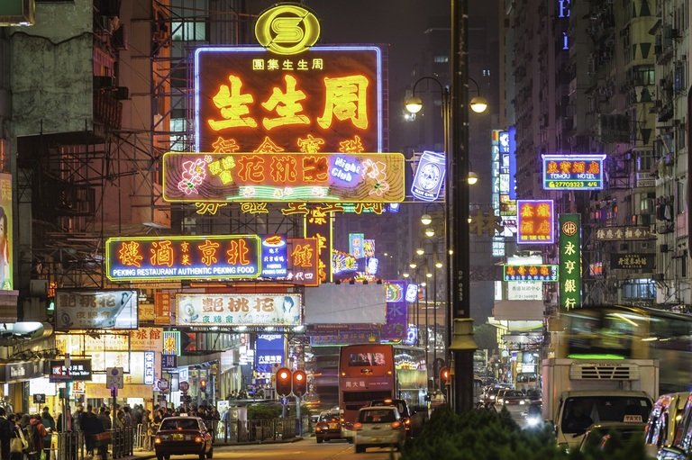 Kowloon borden straat Hongkong China