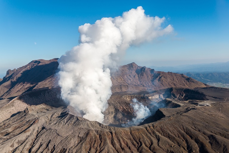 Mt. Aso Japan