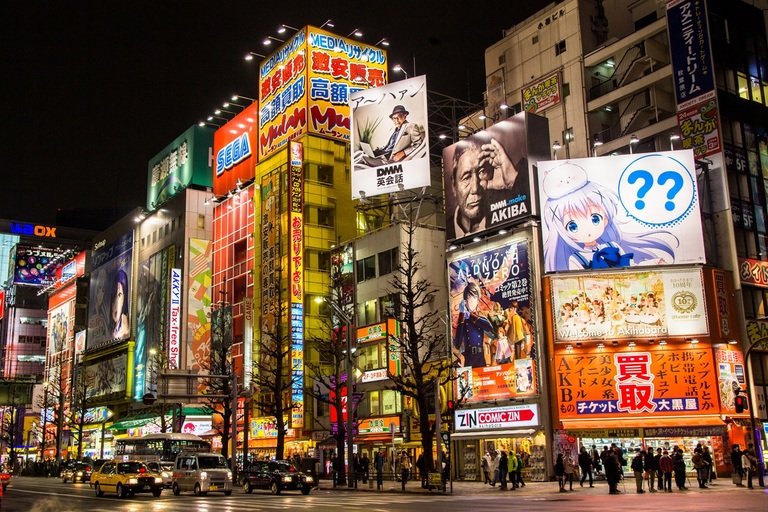Tokyo nacht straat Japan