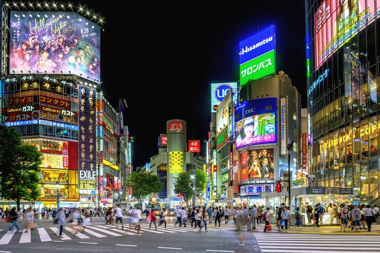 Shibuya Crossing Tokyo Japan