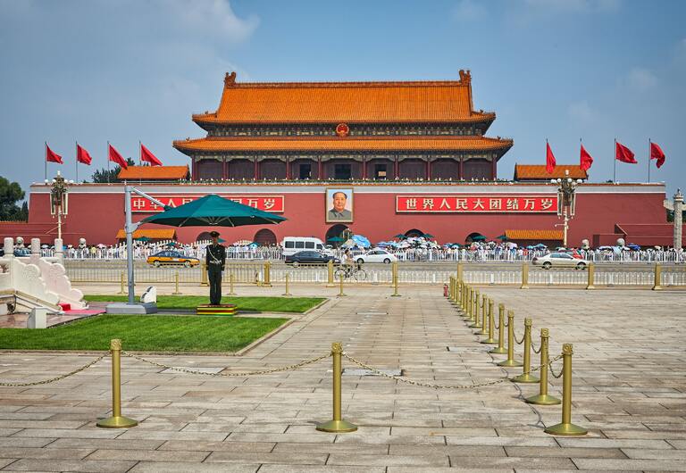 Tiananmen Square Tiananmen Square