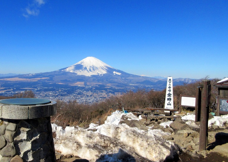 Mt. Fuji uitzicht vanaf Mt. Kintoki Japan
