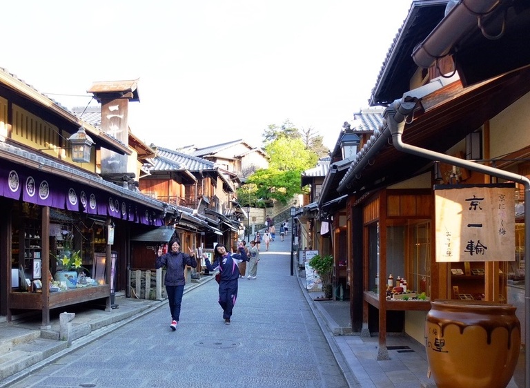 Arashiyama Kyoto Japan