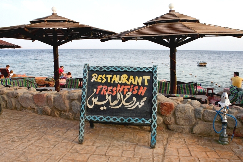 Video van het dagelijks leven in Egypte