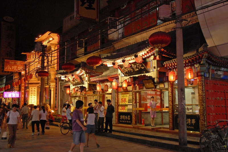 Beijing: Een bonte mix van het moderne en het traditionele China