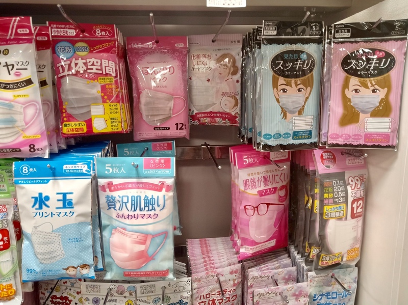 Drankautomaten in het bos en roofvogelcafés: 5x cultuurshock in Japan