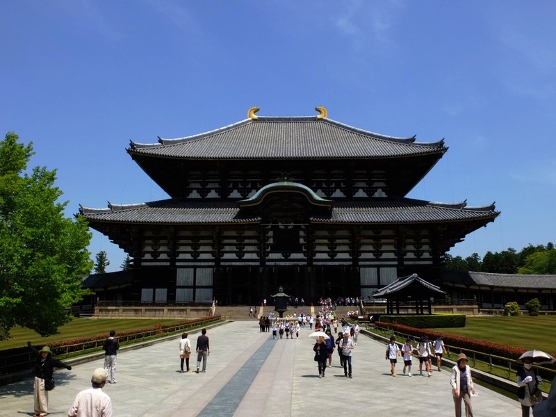 De Daibutsuden 'Hal van de Grote Boeddha' in Nara