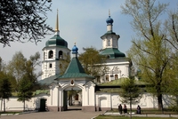 Kerk Irkoetsk Rusland