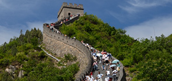 China, 18 dagen