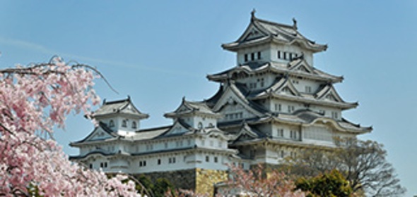 Japan, 21 dagen