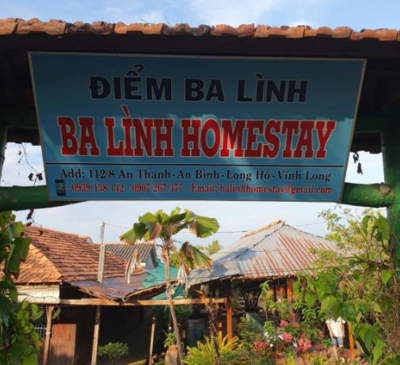 Ba Linh Homestay, entree - Djoser