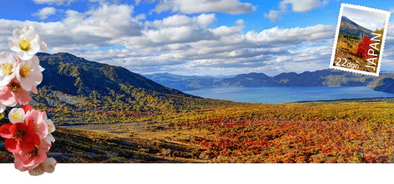 Ontdek Japans natuurrijke eiland Hokkaido