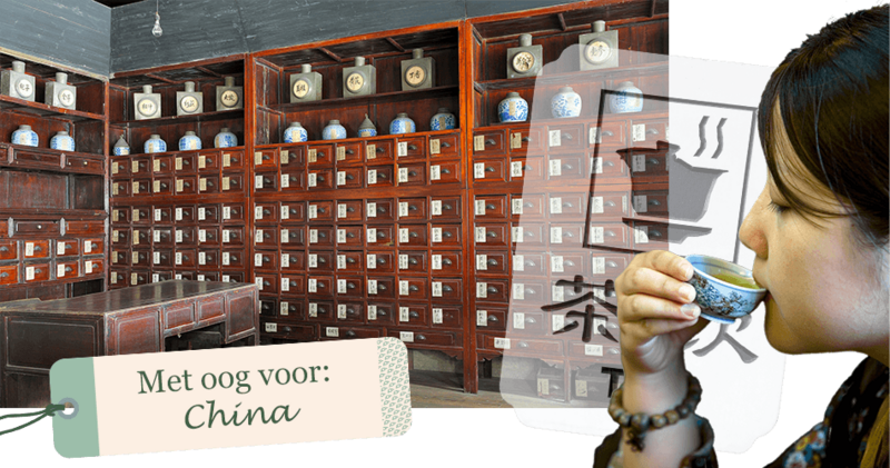Met oog voor: China