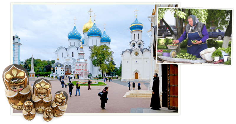 Gouden Ring van Rusland