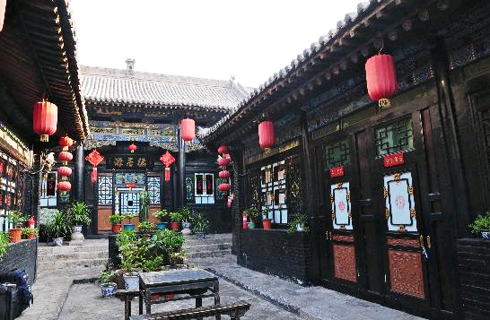 Pingyao Theehuis Groepsreis China